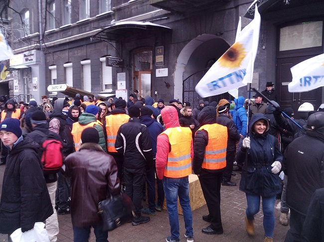 Мітинг у Києві: фото третього дня протестів